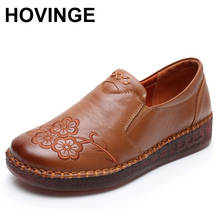 HOVINGE Spring Autumn Fashion Loafers High Quality Unique Shoes Soft Casual Flats Women Flats Mother Shoes Chaussure Femme 2024 - buy cheap