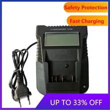 For Bosch Li-ion Battery Charger 3A 14.4V-18V BAT609G BAT618 BAT618G BAT614 2607336236 for bosch charger with LCD display 2024 - buy cheap