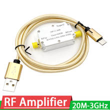 LNA 20Mhz-3GHz RF signal amplifier Low noise noise 1.3dB 40DB  for GPS Beidou Receiver UHF HF VHF FM SDR Software Ham Radio AMP 2024 - buy cheap