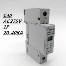 c40-1P 40KA ~275V 385V 420V AC SPD House Surge Protector Protective Low-voltage Arrester Device 1P+N Lightning protection 2024 - buy cheap