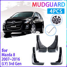 Car Mud Flaps for  Mazda 8 LY 2007~2016 2008 2009 2010 2011 2012 2013 Mudguard Splash Guards Fender Mudflaps Auto Accessories 2024 - buy cheap