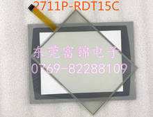 Digitalizador de panel de pantalla táctil para AB View Plus 1500, 2711P-RDT15C B con película protectora, nuevo 2024 - compra barato