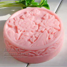 Molde de silicone flor 3d para fazer sabão, moldes para decoração de bolo, de derretimento 2024 - compre barato
