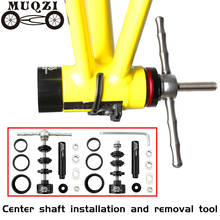 MUQZI Bicycle Bottom Bracket Install And Removal Tool Axle Disassembly For BB86/30/92/PF30 Mountain Bike Road Fixed Gear 2024 - buy cheap