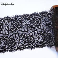 2Yards 18cm Wide Eyelash Elastic Lace Trim Sewing Lace Fabric Underwear Clothing Lingerie Lace Material Handmade White Black DIY 2024 - buy cheap