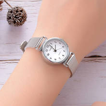 Простые Серебряные часы для женщин из нержавеющей стали с сетчатым ремешком модные повседневные кварцевые часы-браслет Relogio Feminino Наручные часы 2024 - купить недорого