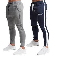 Calça skinny para esportes fitness masculina, calça casual apertada para homens para corrida, academia, trilha, 2021 2024 - compre barato
