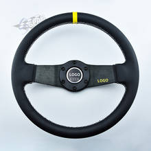 Универсальное Рулевое колесо для дрифтинга, 13 дюймов, Гоночное рулевое колесо, автомобильное Спортивное Рулевое Колесо 2024 - купить недорого