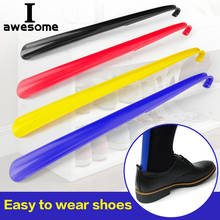 1PCS 58.5cm Easy To Use Plastic Long Handle Shoes horn Artifact Pull Pumping Shoes Professional Women Men Shoe Horn Shoes Spoon 2024 - buy cheap