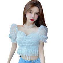 Women's Elegant Blouses Square Collar Summer Short Sleeve Solid Color Sweet Korean Style Shirts 2020 2024 - buy cheap