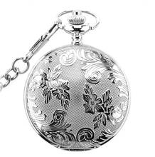 Модные серебряные Механические карманные часы ручной обмотки брелок часы римские цифры дисплей карманные часы цепь лучший подарок 2024 - купить недорого