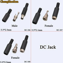 ChengHaoRan 2pcs/lot 5.5*2.1mm 2.5mm 12V DC round power plug/socket Monitoring power connector Wire-bonding DC female/male 2024 - buy cheap