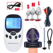 BDSM Electro masculino Shock glande entrenador E-estimulación Anal tapón Anal próstata masajeador eléctrico pene de estimulación macho anillo juguetes sexuales 2024 - compra barato