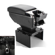 For NISSAN juke Armrest Box 2020 Universal Car Central Armrest Storage Box modification accessories 2020 2024 - buy cheap