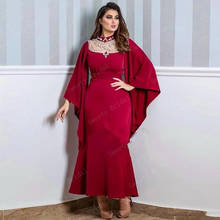 Burgundy Morocco Caftan Short Muslim Evening Dresses 2021 High Neck Mermaid Prom Dress Tea Length Long Sleeve Formal Party Dress 2024 - buy cheap