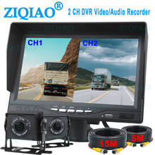 Ziqiao 7 Polegada ahd 2 tela dividida cartão sd monitor ônibus caminhão câmera dvr gravador de vídeo sistema monitoramento a701 2024 - compre barato