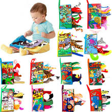Brinquedos educativos para bebês, livro de pano para crianças educativo desenvolvimento intelectual floresta céu 2024 - compre barato