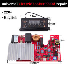 Universal Induction Cooker Modified Board Repair Electric Stove Spare Parts Circuit Diagram Micro Computer Controller 2024 - buy cheap