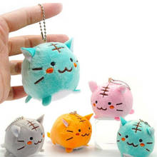 Mix COLOR CAT DOLL Plush Stuffed TOY Keychain DOLL 2024 - buy cheap