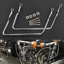 24cm Saddle bag Support Bar Mount Bracket Fit for Kawasaki Vulcan VN 900 Motorcycle Accessories 2024 - buy cheap