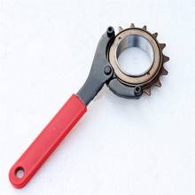 Bicycle Repair Wrench Bicycle Shaft Flywheel Lock Ring Disassembly Eight-word Wrench Mountain Bike Bottom Bracket Removal Tool 2024 - buy cheap