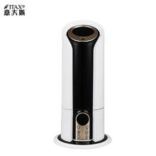 ITAS3313 Air Purifier Home Humidification Quiet Bedroom Pregnant Office Large Capacity Mini Humidifier 2024 - buy cheap