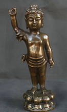 ---615+++10" Chinese Copper Buddhism Young Shakyamuni Amitabha Sakyamuni Buddha Statue 2024 - buy cheap