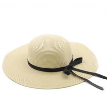 Шляпа Соломенная женская, с широкими полями, складная, летняя 2024 - купить недорого