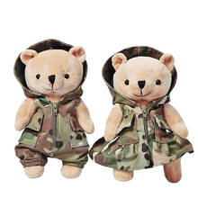 Army Fans Bag Vest Clothes Hanging Accessory Tactical Bear Hunting Training Tactics Accessories Portable Detachable Camo Bear 2024 - buy cheap