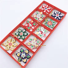 Collectibles 10pcs Chinese Handmade Cloisonne/Enamel Snowflake Ornament Charms 2024 - buy cheap