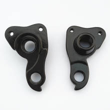 1pc Bicycle parts gear rear derailleur hanger For CYCLEUROPE Asylum mtb bicycle carbon frame bike rear derailleur MECH dropout 2024 - buy cheap