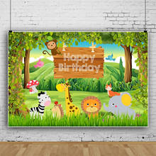 Spring Forest Lion Bear Animal Happy Party Backdrop Kids Birthday Room Table Decorate Child Baby Custom Cartoon Background Photo 2024 - buy cheap