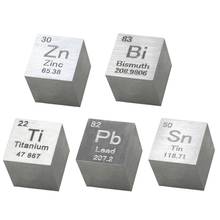 10mm 99.5% Pure Metal Wiredrawing Titanium Stannum Bismuth Zinc Plumbum Cube Chemical Elements Collection Technology Education 2024 - buy cheap