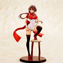 AlphaMax SkyTube STP AX-1804 Standing in Chair PVC Action Figure Stand Anime Sexy Girl Figure Japanese Collection Model Doll 2024 - buy cheap