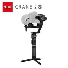 Zhiyun oficial guindaste 2s/combo/pro handheld estabilizador câmera cardan para dslr sony canon bmpcc fujifilm câmeras vertical atirar 2024 - compre barato