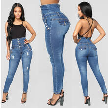 2020 Women's Skinny Denim Pencil Pants High Waist Slim Button Buckle Pants Stretch Jeans Women's Jeans Ripped Jeans 2024 - buy cheap