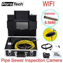 Pipeline Endoscope with WIFI IP68 Waterproof WP70 7inch TFT LCD Monitor Pipe Inspection Wireless Industrial Camera DVR Portable 2024 - buy cheap