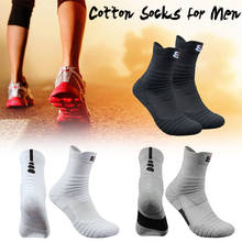 Calcetines de baloncesto para hombre, medias largas de algodón con fondo de toalla, para correr al aire libre, tenis, bádminton, color blanco y negro, un par 2024 - compra barato