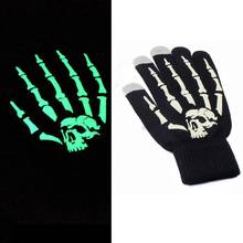 Guantes de dedo completo de esqueleto de Halloween, guantes elásticos Unisex para pantalla táctil que brillan en la oscuridad, accesorios creativos para fotos 2024 - compra barato