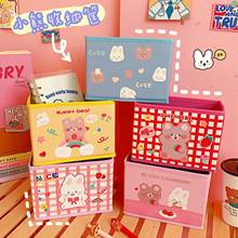 Bentoy Milkjoy Korea Fashion Cartoon Rabbit Bear Storage Bag Cute Girls Makeup Bag Room Hourse Jewelry Pen Box Women Cosmetic 2024 - buy cheap