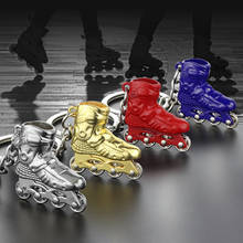 New Fashion Skate Key Chain Men Women Shoes Roller Skate KeyChain Skating Car Key Ring Party Gift Jewelry 2024 - buy cheap