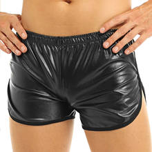 Men Casual Lounge Shorts Latex Sleepwear Wetlook Faux Leather Sports Hot Boxer Shorts Bottoms Home Nightwear Summer Beach Bikini 2024 - buy cheap