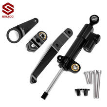 Suporte amortecedor de motocicleta cbr954rr, suporte para estabilização de direção para honda cbr 954 rr 2013-2018 2024 - compre barato