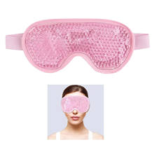 Cold Gel Eye Mask - Gel Bead Sleep Ice Pack - Hot Cold Therapy Compress - Cooling Face Pads - Cool Dark Circles Eyes Masks 2024 - buy cheap