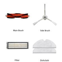 Filtro/cepillo para aspiradora Xiaomi Roborock S50, accesorios, herramientas de limpieza del hogar, piezas de Robot 2024 - compra barato