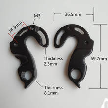 Percha de cambio de marchas para bicicleta, accesorio para Cannondale, serie Bad Boy Trail, colas duras, también conocido como KP048 Trail RZ 120, D195 Aleación de Flash, 1 unidad 2024 - compra barato