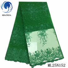 Beautifical Green nigerian lace fabrics Latest wedding tulle lace fabrics 5yards french lace embroidery for dress ML25N152 2024 - buy cheap