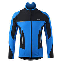 Мужская уличная велосипедная куртка Lixada, зимнее теплое дышащее удобное пальто с длинным рукавом, водонепроницаемая спортивная одежда для верховой езды 2024 - купить недорого