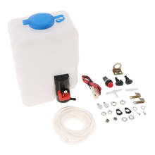 Washer Tank Pump Bottle Kit Universal Windshield Wiper System Reservoir  for Car ,Marine and Boat 2024 - buy cheap