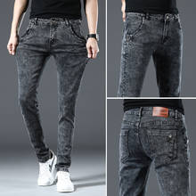 2021 primavera e no outono nova alta qualidade dos homens moda preto azul calças de brim masculino casual fino estiramento jeans clássico cinza calças de brim 2024 - compre barato